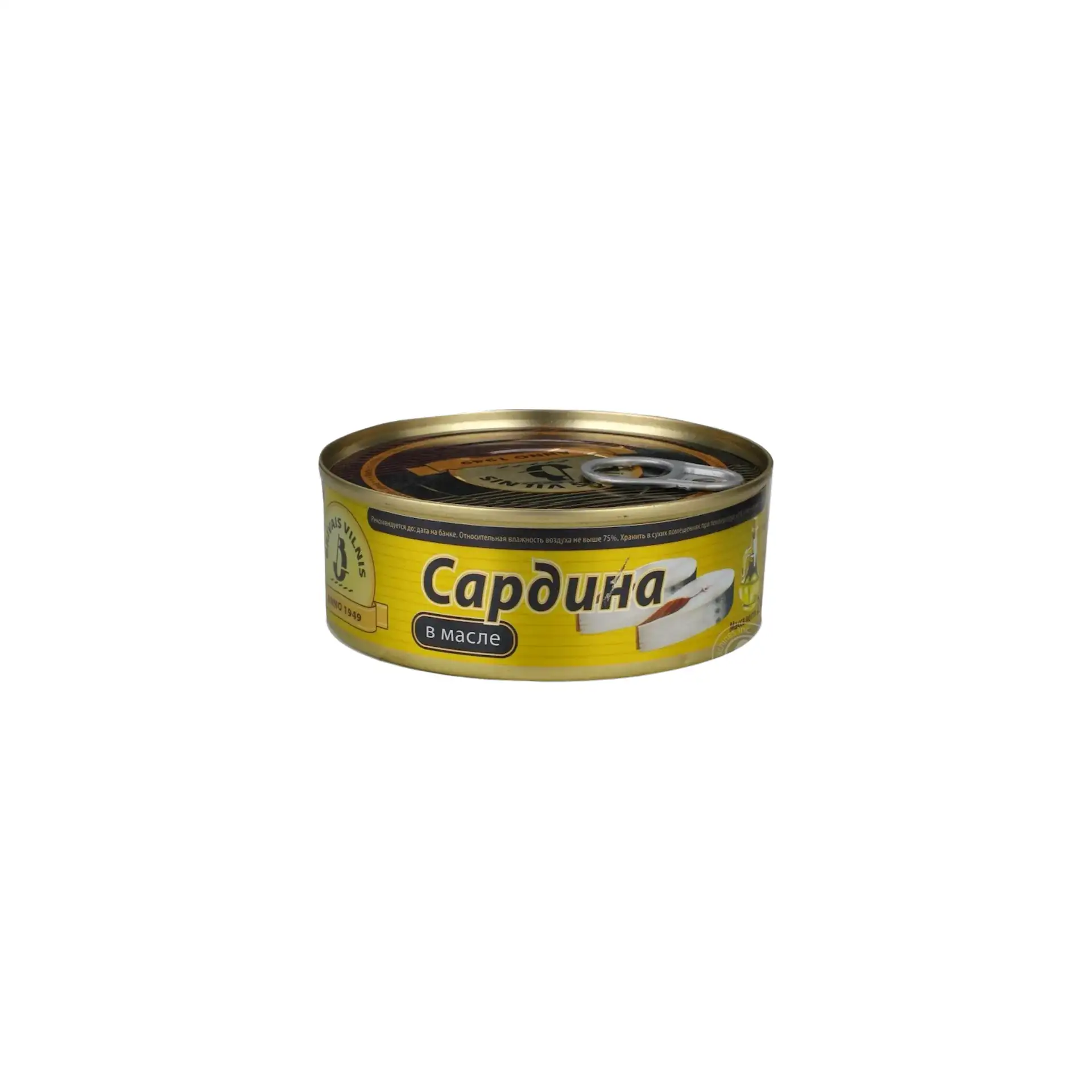 SARDINES IN OIL E/O 24/240GR BRIVAIS VILNIS
