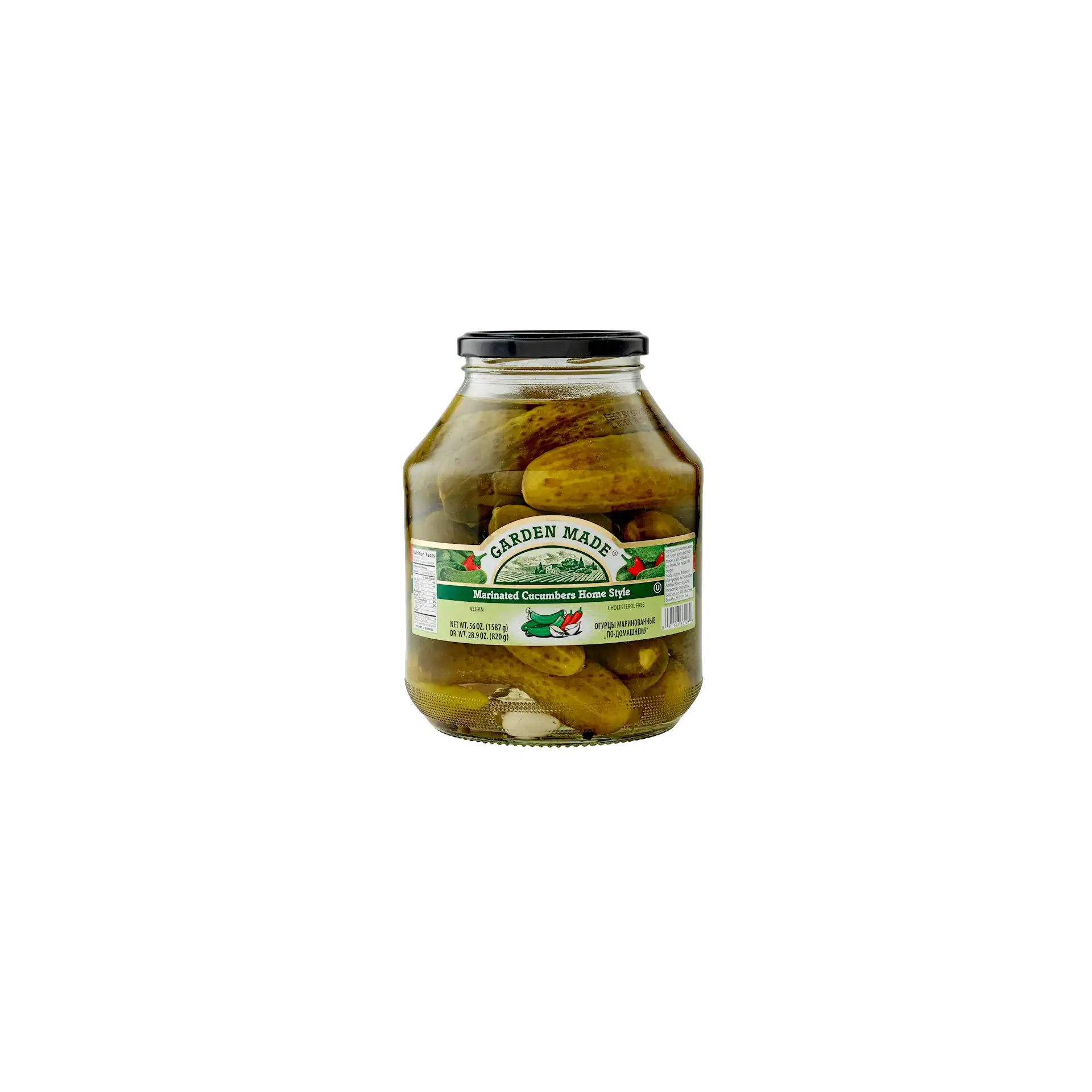 CUCUMBERS HOME STYLE MARINATED 6/56 OZ GARDEN MADE BULGARIA N33126