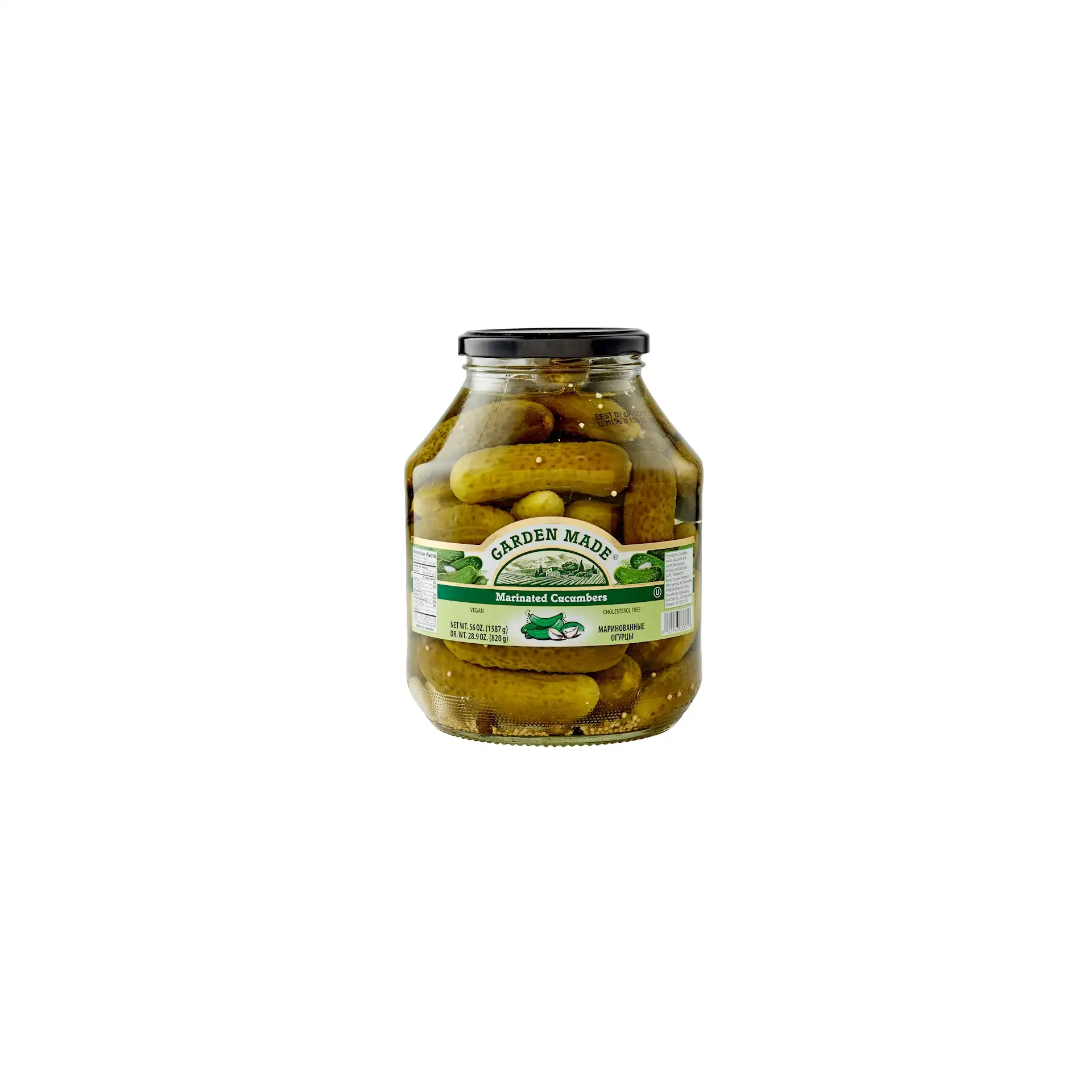 PICKLES KOSHER DILL MARINATED 6/58 OZ GARDEN MADE BULGARIA N33131