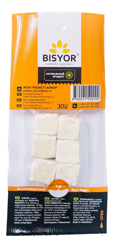 BIO KURT SQUARE CLASSIC BISYOR 40/30GR UZBEKISTAN