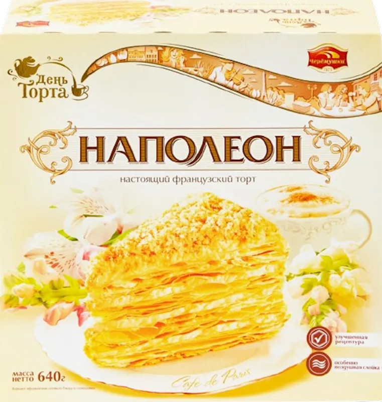 CAKE NAPOLEON 6/640GR CHEREMUSHKI N31261 / N9