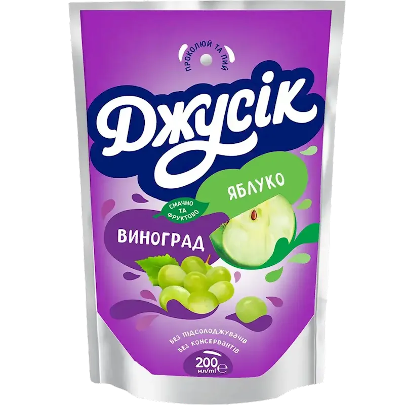 JUICE DRINK APPLE&GRAPE 10/0.2L JUICIK UKRAINE N414