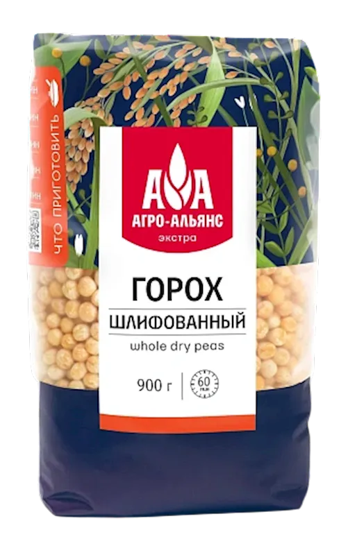 PEAS WHOLE DRY 12/900GR AGRO-ALLIANCE EXTRA