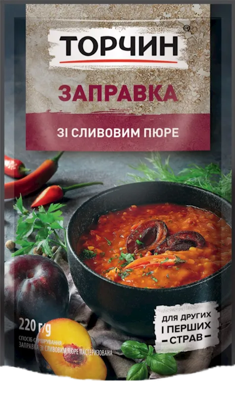 ZAPRAVKA FOR SOUP KHARCHO W/PLUM 33/220GR TORCHYN UKRAINE