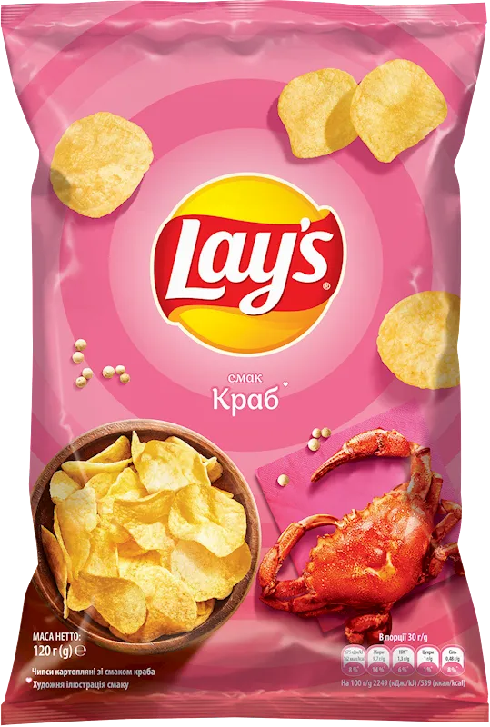 CHIPS POTATO W/CRAB FLAVOR 21/120GR LAY'S