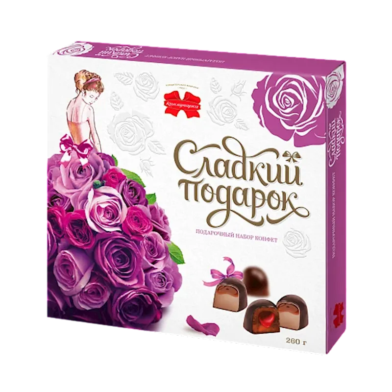 CANDIES BOXED CHOCOLATE SWEET GIFT PURPLE 5/260GR KOMMUNARKA N263
