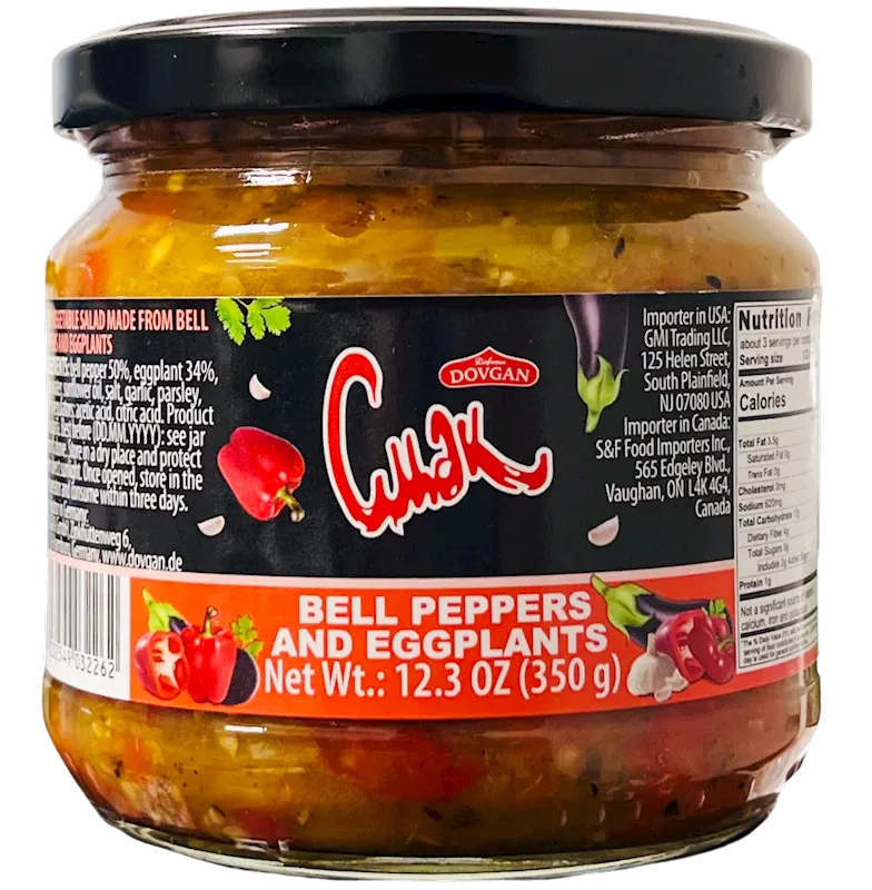 BELL PEPPERS&EGGPLANTS 12/350GR CMAK DOVGAN BULGARIA NUS41600350