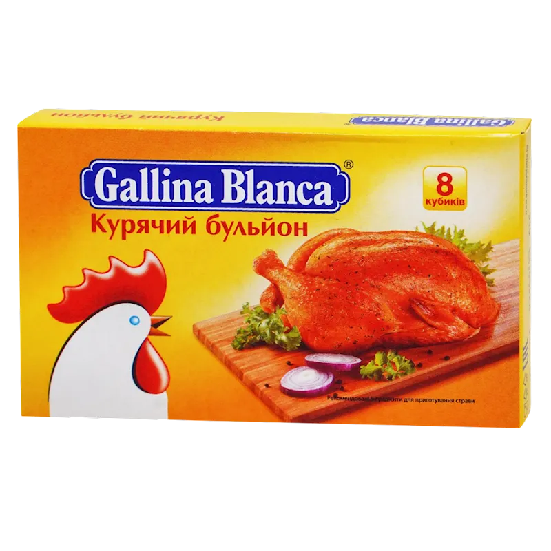 BROTH CUBES W/CHICKEN FLAVOR 24/(8*10GR) GALINA BLANCA UKRAINE