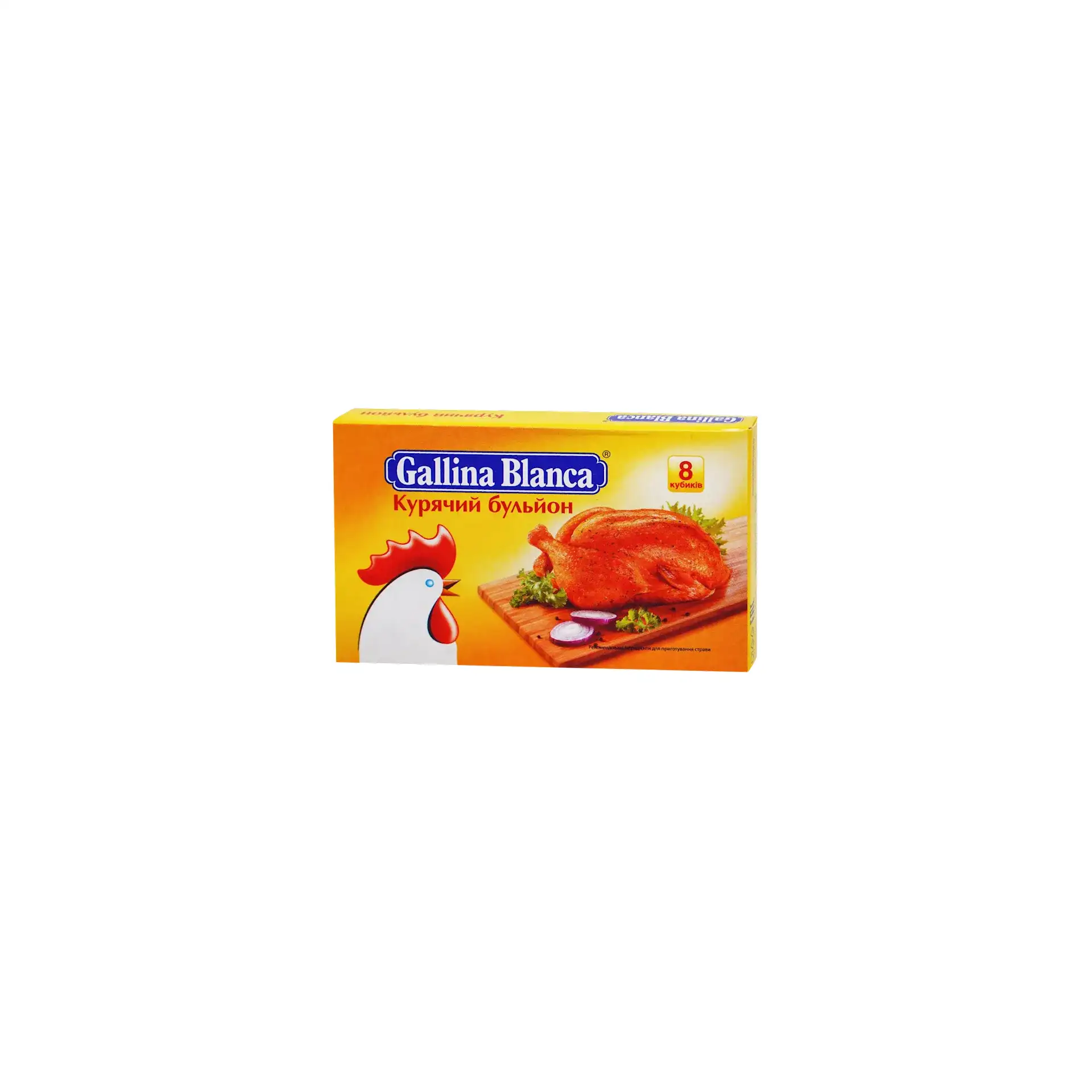 BROTH CUBES W/CHICKEN FLAVOR 24/(8*10GR) GALINA BLANCA UKRAINE