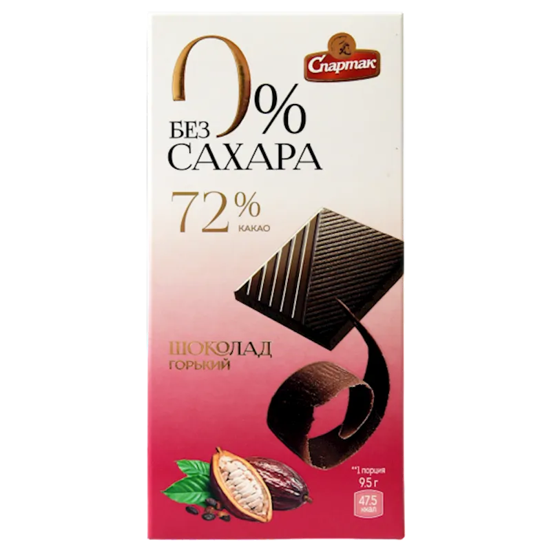 CHOCOLATE BAR BITTER "NO SUGAR" 72% 20/95GR SPARTAK N10982