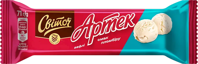 WAFFLES W/PLOMBIR FLAVOR 45/71GR ARTEK SVITOCH