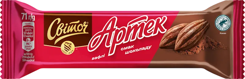 WAFFLES W/CHOCOLATE FLAVOR 45/71GR ARTEK SVITOCH