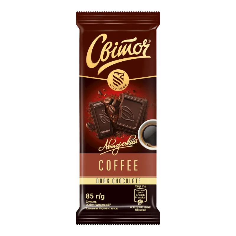 CHOCOLATE BAR DARK CLASSIC W/COFFEE FLAVOR AVTORSKIY 25/85GR SVITOCH