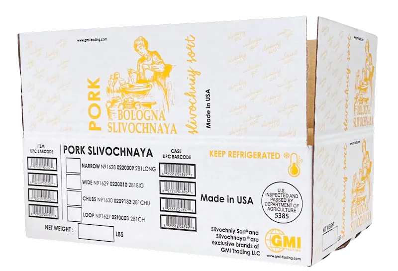 CORR WHITE BOX 17x11x5 1/500PC PORK SLIVOCHNIY SORT BXTPORK