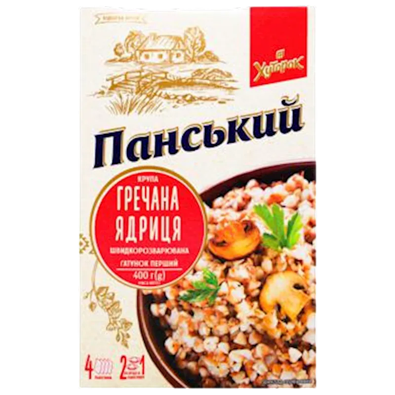 BUCKWHEAT GROATS 20/(4X100GR) HUTOROK PANSKIY N6165