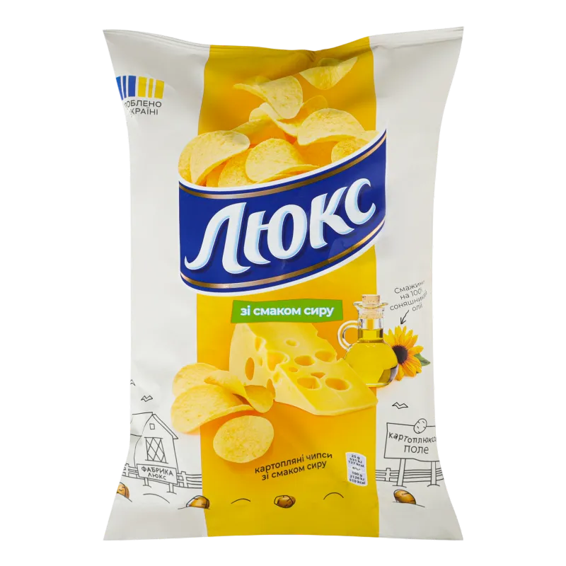 CHIPS POTATO W/CHEESE FLAVOR 22/125GR LUX N4313738