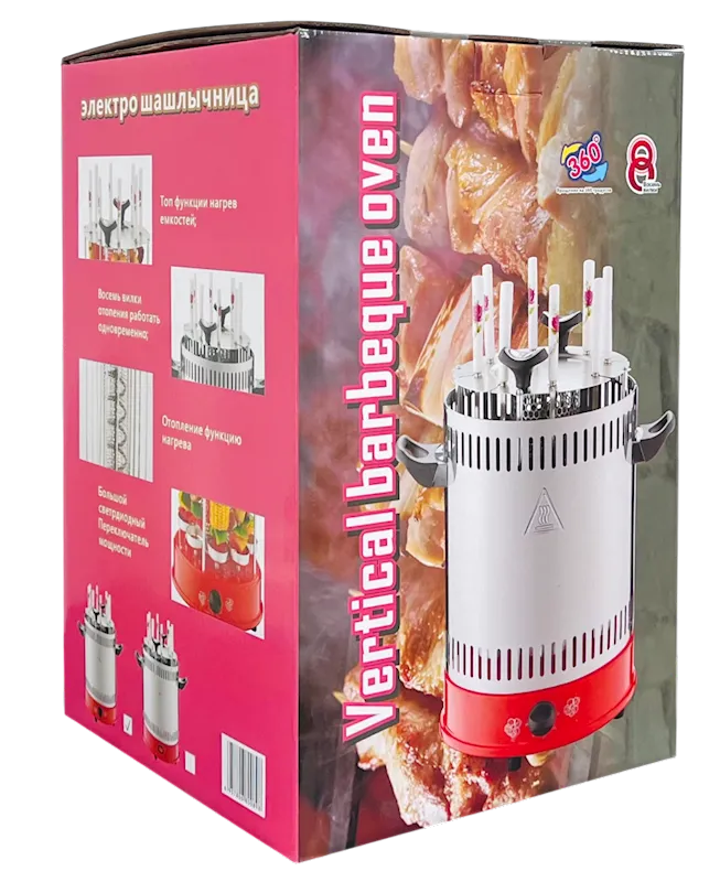 OVEN FOR BBQ VERTICAL 1PC INTERNATIONAL A AND S