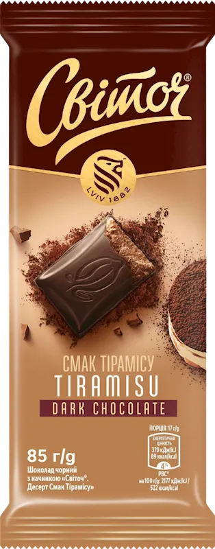 CHOCOLATE BAR DARK W/TIRAMISU FLAVOR 14/85GR SVITOCH