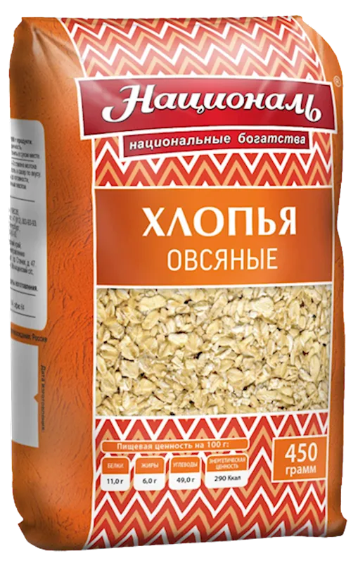 OATMEAL FLAKES HERCULES 12/450GR NATSIONAL ANGSTREM