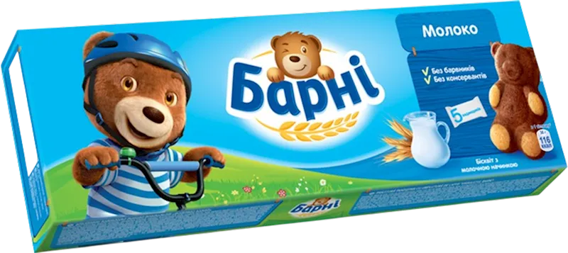 BISCUIT CAKE W/MILK FILLING 24/150GR BARNI