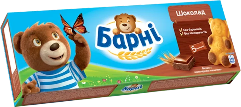 BISCUIT CAKE W/CHOCOLATE FILLING 24/150GR BARNI