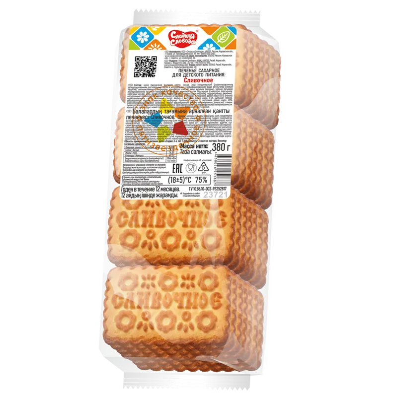 COOKIES SUGAR CREAMY 14/380GR SLADKAYA SLOBODA N23721