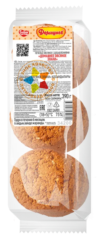 COOKIES DOMASHNEE OATMEAL W/CEREALS 6/390GR SLADKAYA SLOBODA N34200