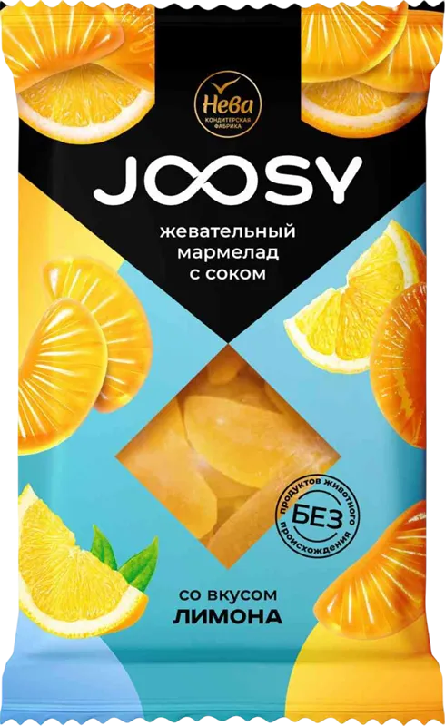 MARMELADE W/LEMON FLAVOR JOOSY 8/240GR NEVA N179