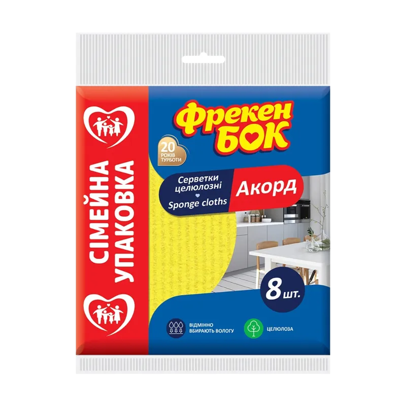 CLOTHS CELLULOSE ACCORD 26/8PCS FREKEN BOK