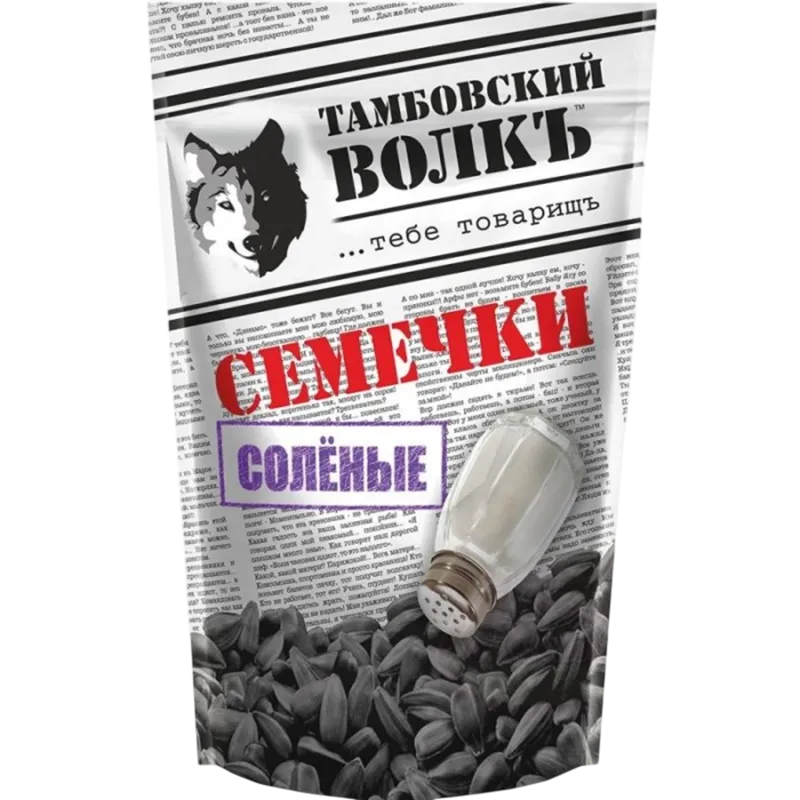 SUNFLOWER SEEDS ROASTED SALTED 10/500GR TAMBOVSKIY VOLK