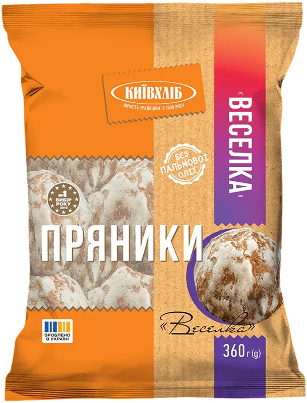 GINGERBREAD RAINBOW 10/360GR KYIV HLIB UKRAINE