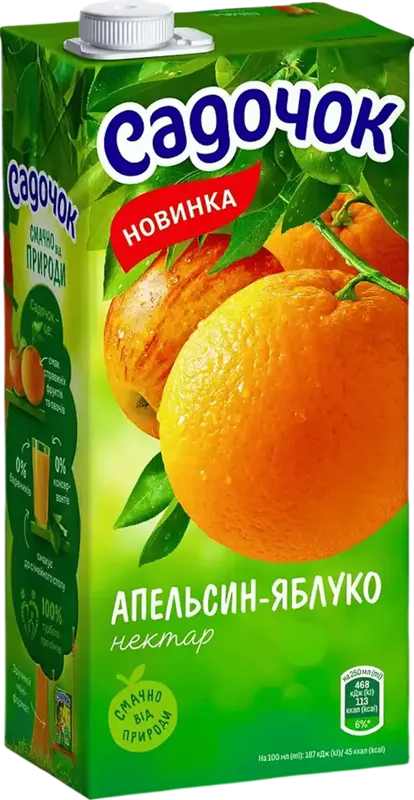 NECTAR ORANGE&APPLE 12/0.95L SADOCHOK