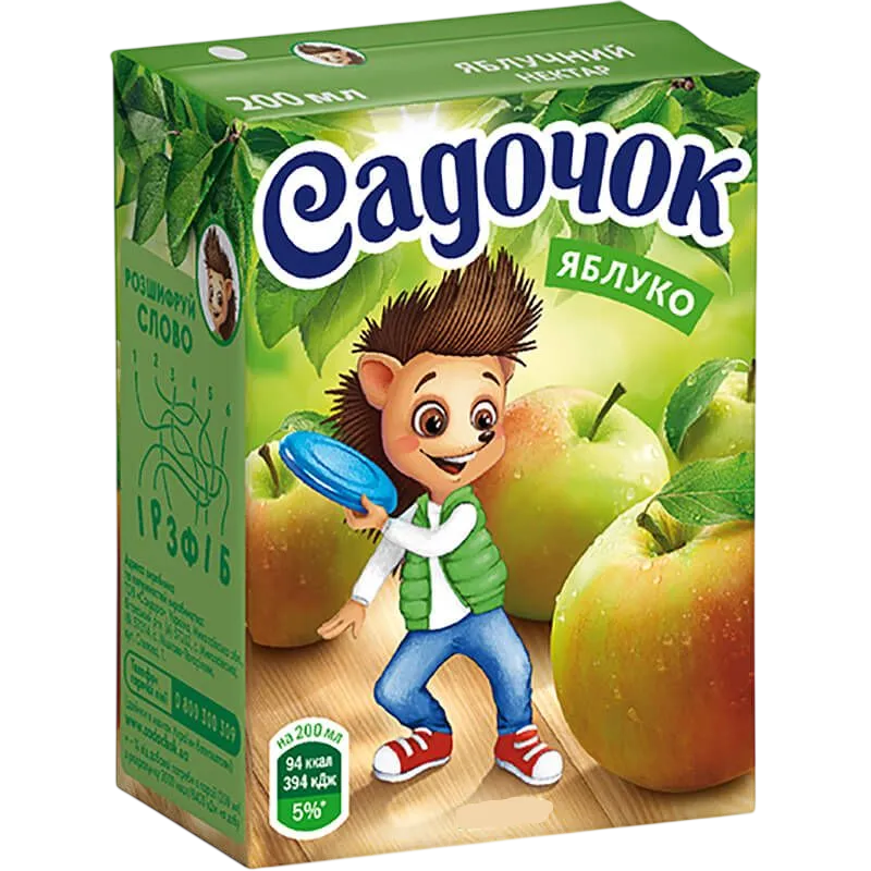 JUICE APPLE 100% 27/0.2L SADOCHOK