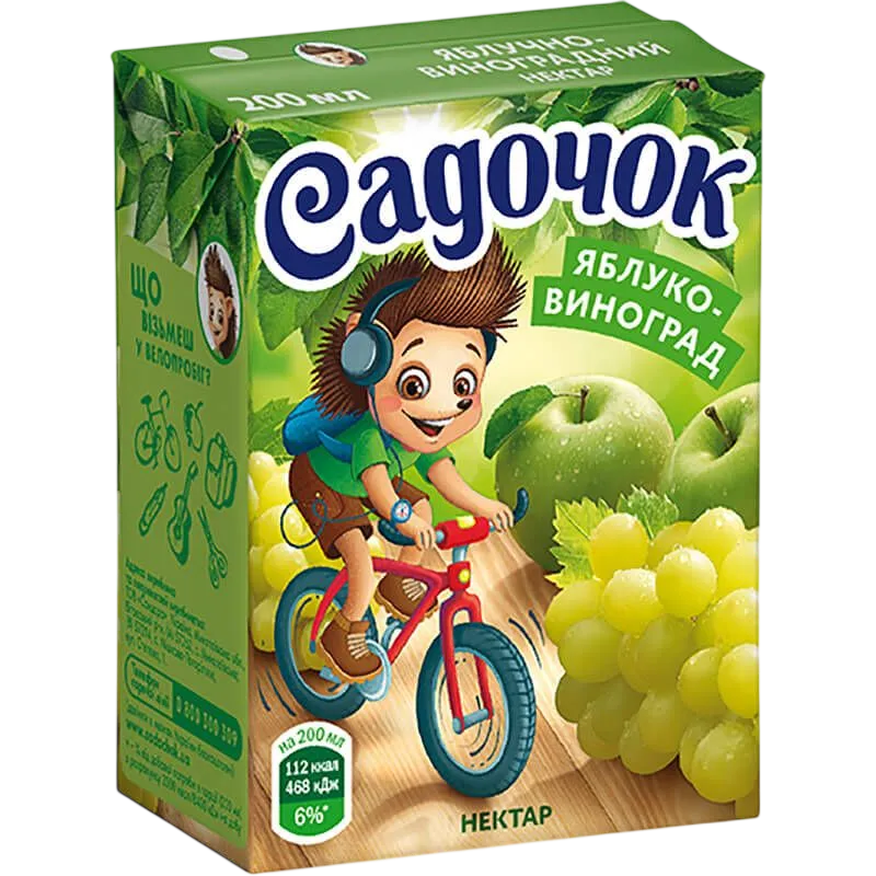 NECTAR APPLE GRAPE 27/0.2L SADOCHOK
