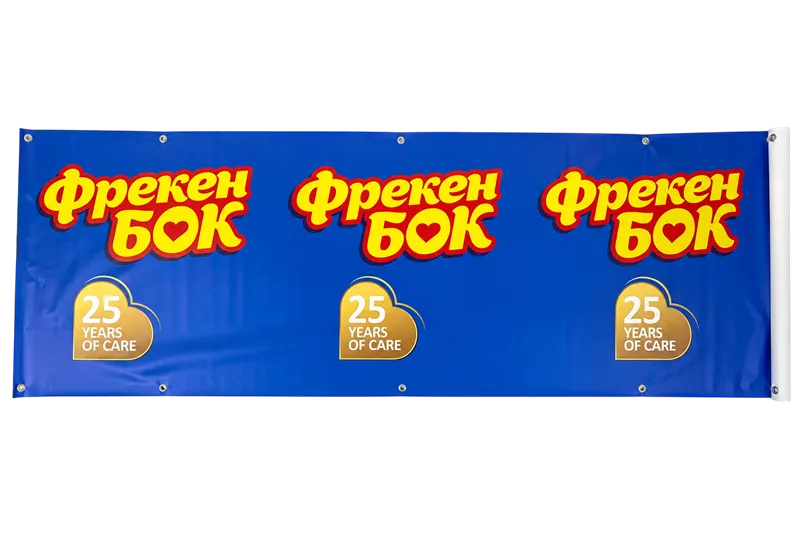 PROMOTIONAL BANNER FOR FREKEN BOK PRODUCT 1PC