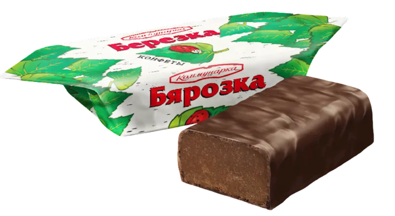 CANDIES LOOSE CHOCOLATE BEREZKA 1/6.6LB KOMMUNARKA NCW2 N106