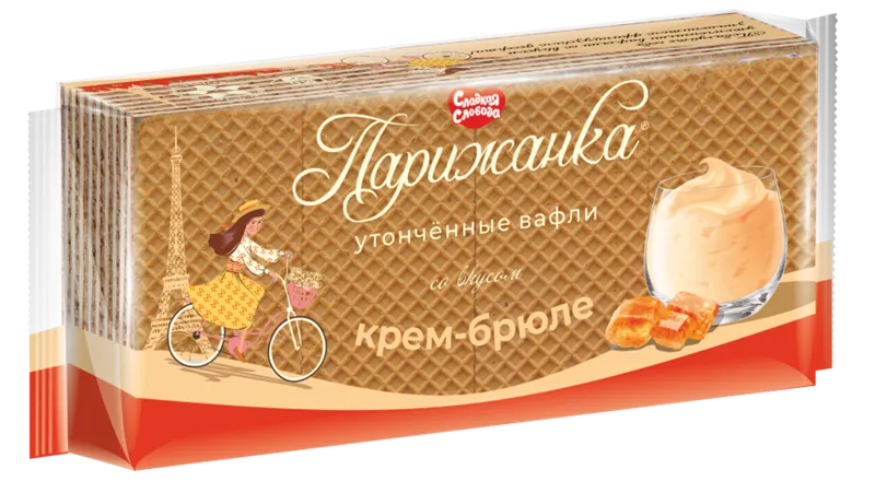 WAFFLES W/CREME BRULEE FLAVOR PARISIAN 13/210GR SLADKAYA SLOBODA N10440